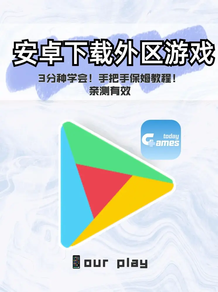 bet登录入口app官网app下载截图0